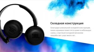 Лучшие беспроводные наушники JBL. Обзор Bluetooth наушников JBL с Алиэкспресс.