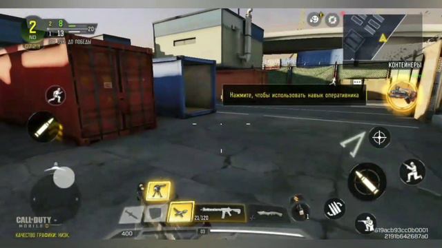 игра в новый шутер эксперименты продолжаэца 💥 смотреть онлайн