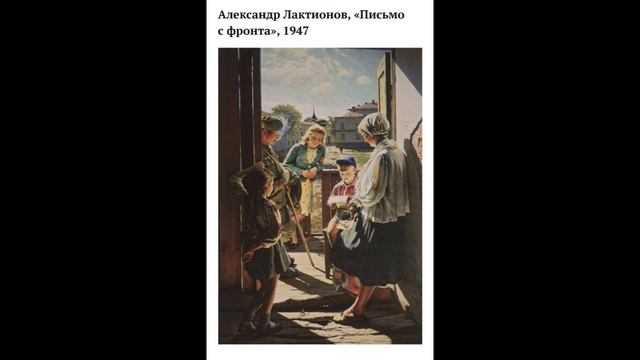 Чистка Солдат всех воин смотреть онлайн