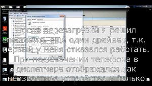 Как быстро и легко прошить от оператора ZTE blade a5 pro