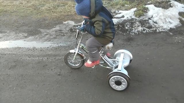 Электротрайк из гироскутера для ребёнка