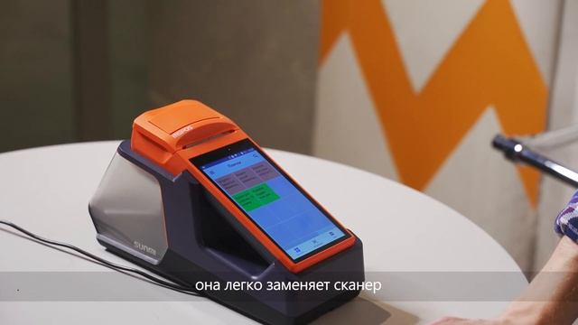 ? КАК НАУЧИТЬ КАССУ ПЕЧАТАТЬ НАИМЕНОВАНИЯ В ЧЕКЕ, ЧТОБЫ СОБЛЮДАТЬ 54-ФЗ смотреть онлайн