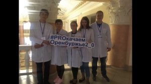 С юбилеем,  колледж!