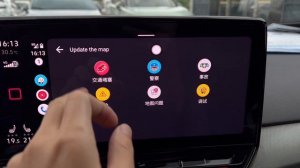 Фольксваген iD4 iD6 iD3 тайрон Бора Яндекс Карты Google 2ГИС Карты YouTube мультимедиа видео русска