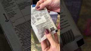 Полив-профилактика от грибковых и бактериальных инфекций с помощью препарата фитобактерин.