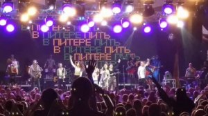 Юрмала, Ленинград..