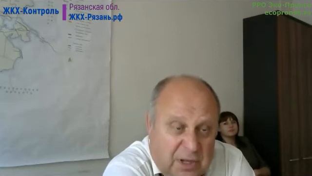 Интернет-Семинар часть 3. Раздельный сбор мусора. 03.09.2020 смотреть онлайн