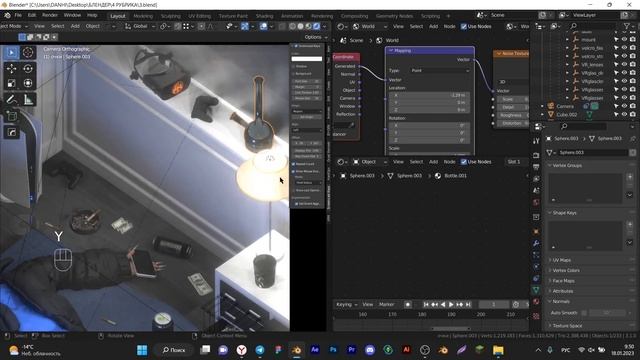 КАК СДЕЛАТЬ КРУТУЮ ОБЛОЖКУ В БЛЕНДЕРЕ С ПЕРСОНАЖЕМ // ОБЛОЖКА В BLENDER С ЧЕЛОВЕКОМ смотреть онлайн