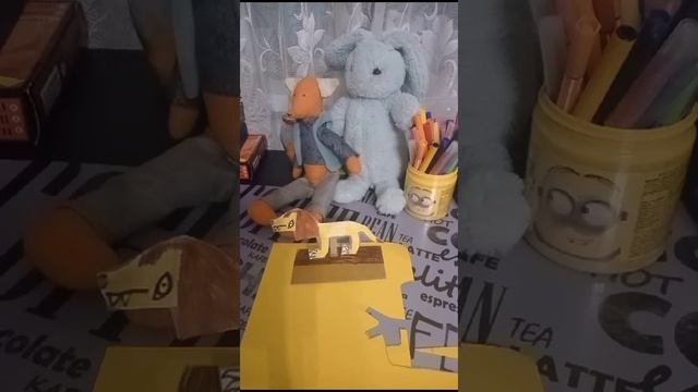 рассказ о ночных животных-лев