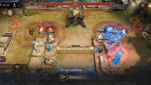 1-19 watcher of realms