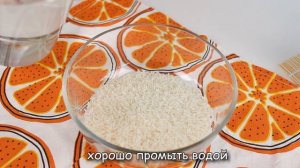 Сам подсел и друзей подсадил на этот сочный ужин: показываю очень вкусный и простой рецепт ужина из