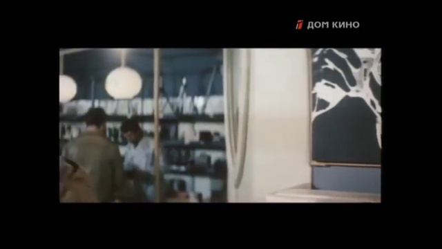Зудов, Вы уволены! (1984). Отрывок.