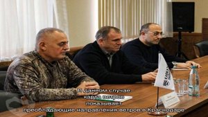 Погода в краснодаре сегодня по часам