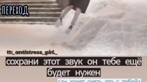 реакция вселенной Наруто на аниме "о моём перерождение в слизь "♡