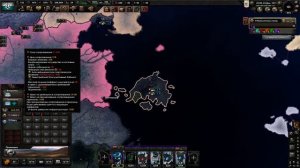 С понями боролись, на самостийность напоролись! [Мейнхеттенский протекторат] HOI IV: EaW #3