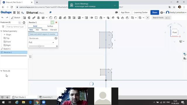 3D Моделирование штурвала смотреть онлайн