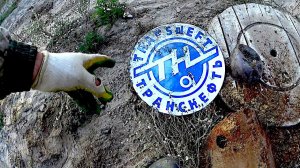 Свалка транснефти! Супер находки! Даже не всё смог забрать!