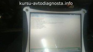 MITSUBISHI Pajero Sport 2013 2.5TD Алекс флешер без ключа