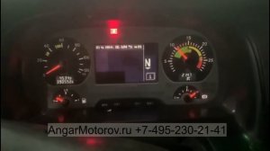 Расширительный бачок 1645000049 Mercedes GL-Class X164 ML-W164 Бачок расширительный Мерседес МЛ ГЛ