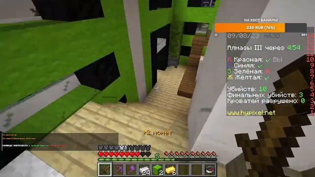 ВЕЧЕРНИЙ СТРИМ ПО ИГРАМ! смотреть онлайн