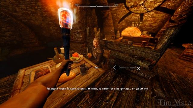 Skyrim ٠ Что Будет Если Собрать Камни Барензии до Квеста смотреть онлайн