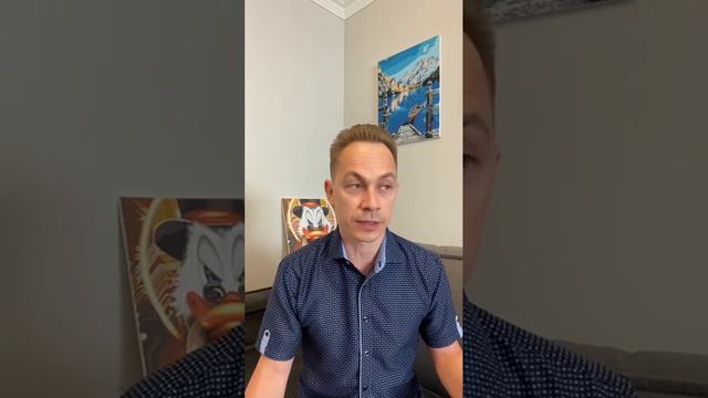 Как стать авторитетом для ребенка. Часть 4 смотреть онлайн