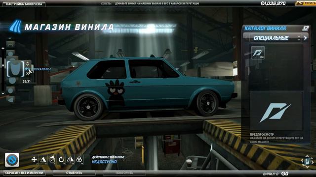 Need for Speed World - Volkswagen Golf GTI Mk 1 - Badtz Maru Vinil смотреть онлайн