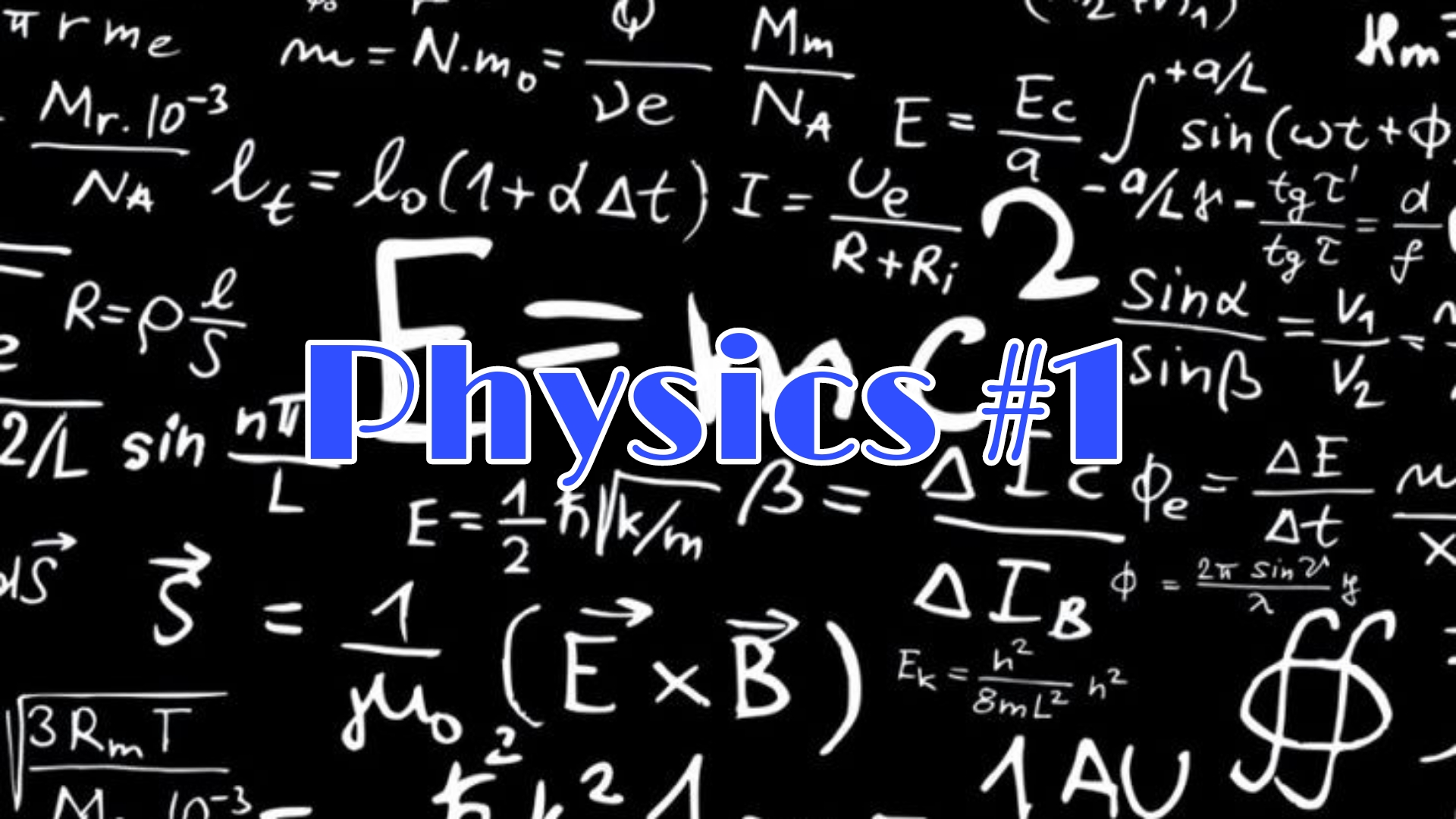 Физик 1 19