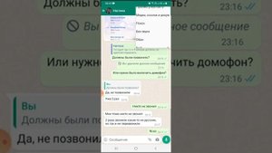 Как отключить автосохранение медиафайлов в памяти телефона