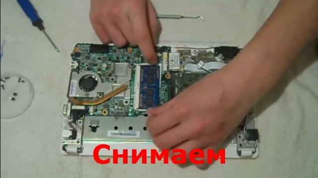 Как разобрать нетбук Lenovo S100 disassemble Lenovo S100 смотреть онлайн