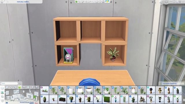 КОМНАТЫ ДЛЯ ПОДРОСТКОВ – ДОМ В КОППЕРДЕЙЛЕ СИМС 4 | BUILD NO CC смотреть онлайн