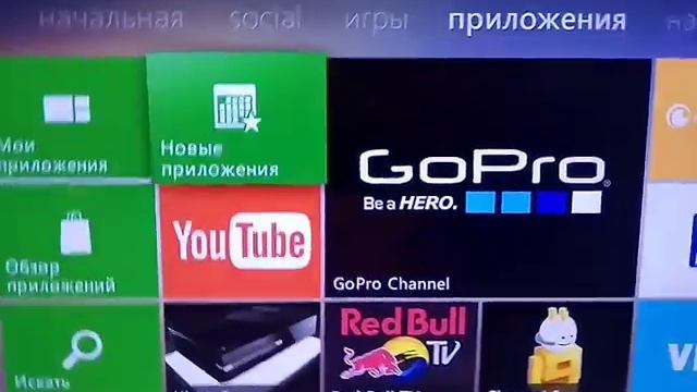 Как сделать хорошее сглаживание и улучшить качество картинки на консоли (Xbox 360-One-s-x, Ps 3-4pr смотреть онлайн