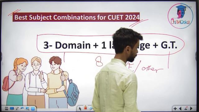 CUET 2024 PREPARATION: 𝗖𝗢𝗠𝗣𝗟𝗘𝗧𝗘 𝗥𝗢𝗔𝗗𝗠𝗔𝗣 𝗖𝗨𝗘𝗧 𝟮𝟬𝟮𝟰 | ZERO to HERO 😎🔥 #cuet #cuet2024 #cuetpreparatio