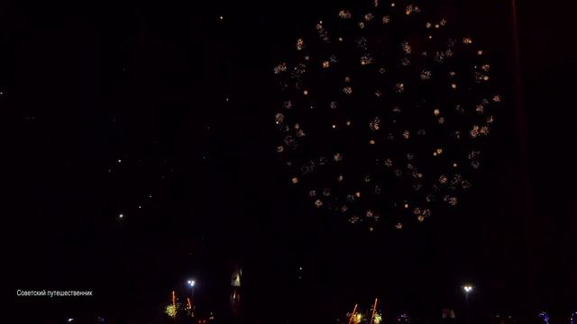 Нижний Тагил 2022 год Салют на День города 300 лет городу.