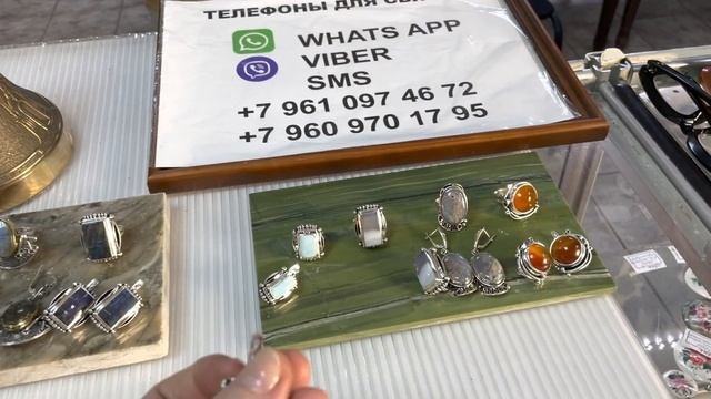 Украшения из Еревана,часть вторая!