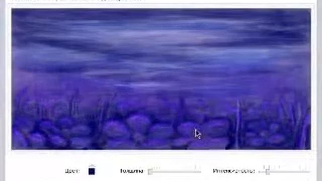 граффити на стене vkontakte смотреть онлайн