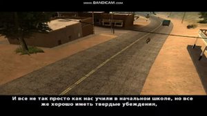 СМЕРТЬ ТОММИ АНДЖЕЛО В ГТА СА (((((