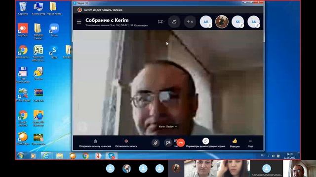 Аграрная наука глазами студентов   6 конференция АИ в онлайн формате