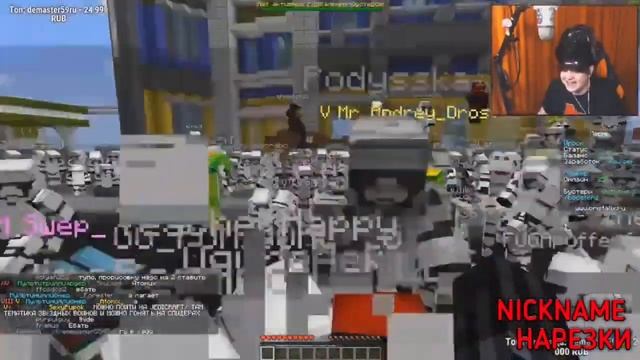 ПЯТЁРКА СЛОМАЛ КРИСТАЛИКС смотреть онлайн