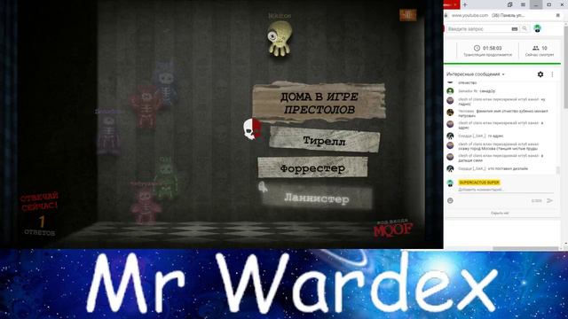 Играю в jackbox ( Смехлыст 2 , Смертельная вечеринка , Футбол K.O) смотреть онлайн