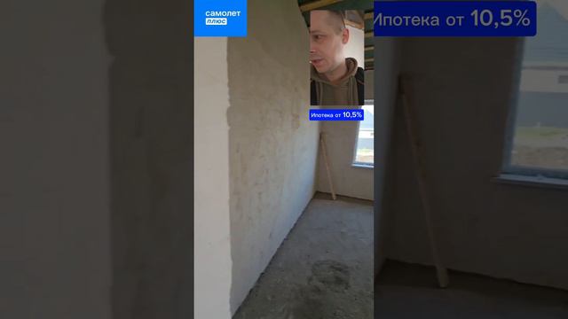 Дом 112м2, 3 сотки земли, газ, вода, электричество.