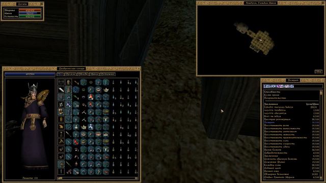 The Elder Scrolls 3: Morrowind - 137) От Аркнтанда до Красной горы!