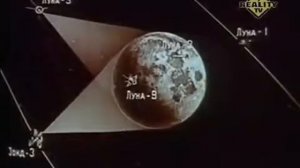 Красный космос. Секреты советской космической программы. Космическая гонка СССР и США 3/6