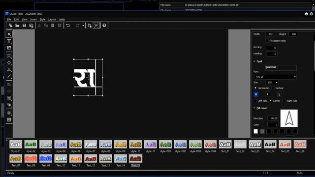 HINDI FRONTS ALL SOFTWERE | EDIUS X PHOTOSHOP DOWNLOAD FREE | TRISHA GRAPHIC LIBRARY #calligraphy смотреть онлайн