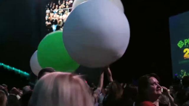 Дайджест мероприятия смотреть онлайн