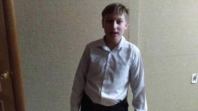 Степанов Ярослав