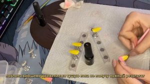 ?? Выполняю заказы | Накладные ногти??