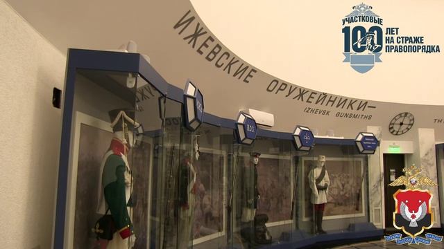 Удмуртия приняла участие в эстафете в честь 100-летия службы участковых уполномоченных полиции