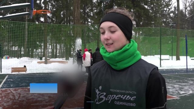 Волейбол на снегу