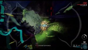 Warframe: Где взять лунный зерномол и для чего он нужен?